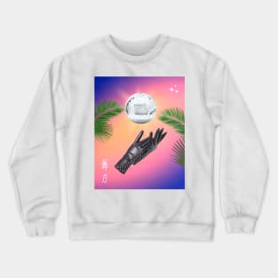 Midnight Sky Crewneck Sweatshirt